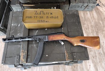 PPSza + 1260szt amunicji