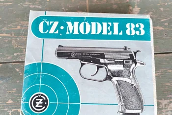Ballistics　BD ROCKING ROVER Broń palna | Wunderwaffe