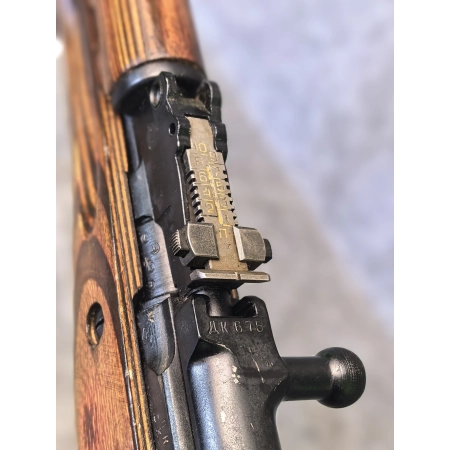 SKS 45 7,62x39 z 1950 roku