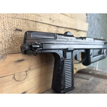 PM-63 
