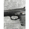 CZ 85 9x19 z 1993 roku (jeszcze Czechosłowacja)