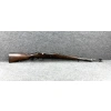 PRZEDSPRZEDAŻ!!! DWM Mauser Vergueiro 1904/m39 8x57JS