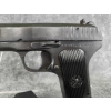 Radziecka TT-ka 7,62x25 z 1943 roku
