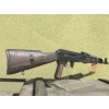 Karabinek AK GN nr 6 Kal.7,62x39