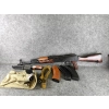 Radziecki AKM 7,62x39 z 1974 roku (Tuła)