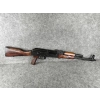 Radziecki AKM 7,62x39 z 1974 roku (Tuła)
