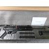 CELIKARMS CROSSLINE C-9 16'' (czarny) CELIKARMS CROSSLINE C-9 16'' (czarny)