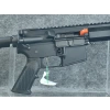 DPMS Oracle BCG DR-15 16