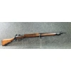 Lee Enfield No.4 Mk I .303Brit