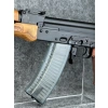 WBP Rogów Jack 5,45x39 drewno
