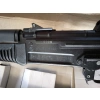 Arsenal SAR14S Hunter .223Rem