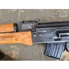Intrac Arms Sadu 7,62x39