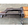 Intrac Arms Sadu 7,62x39