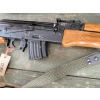 Intrac Arms Sadu 7,62x39