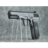 Zastava M57 7,62x25 (YugoTT) nr 74573