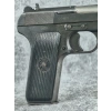 Zastava M57 7,62x25 (YugoTT) nr 74573