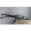 Arsenal SAR14S Hunter .223Rem