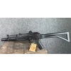 Arsenal SAR14S Hunter .223Rem