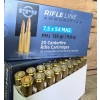 Amunicja PPU kal. 7,5x54 French / MAS FMJ 9,0g/139gr (20szt/opak)