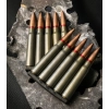 Amunicja łódkowana 8x57 (7,92x57) opakowanie 20szt