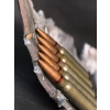Amunicja łódkowana 8x57 (7,92x57) opakowanie 20szt