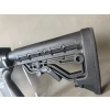 Mossberg MMR 16