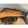 Pepesza 7,62x25 z 1945r.