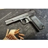 Zastava M57 7,62x25