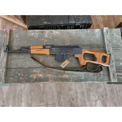 Intrac Arms Sadu 7,62x39