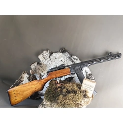 Pepesza 7,62x25 z 1945r.