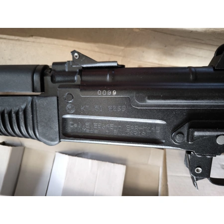 Arsenal SAR14S Hunter .223Rem