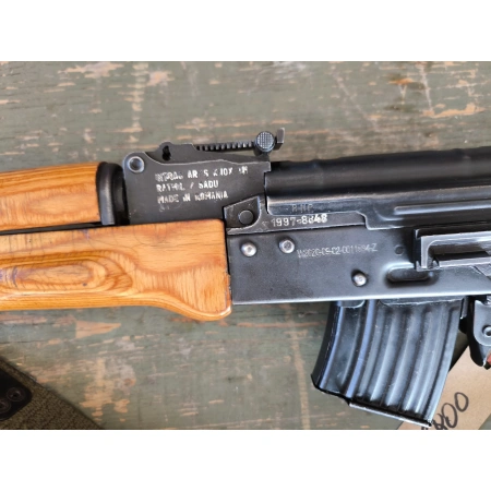 Intrac Arms Sadu 7,62x39