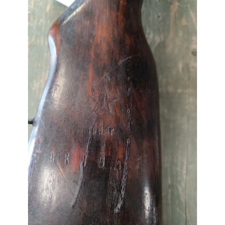 SKS 45 7,62x39 z 1954 roku