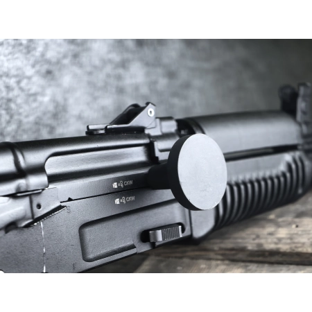 Arsenal SAR14S Hunter .223Rem