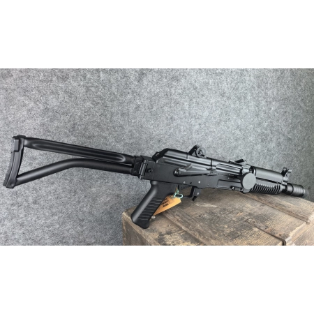 Arsenal SAR14S Hunter .223Rem