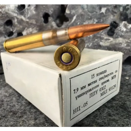 Amunicja snajperska 8x57 (7,92x57) produkcji Jugosłowiańskiej
