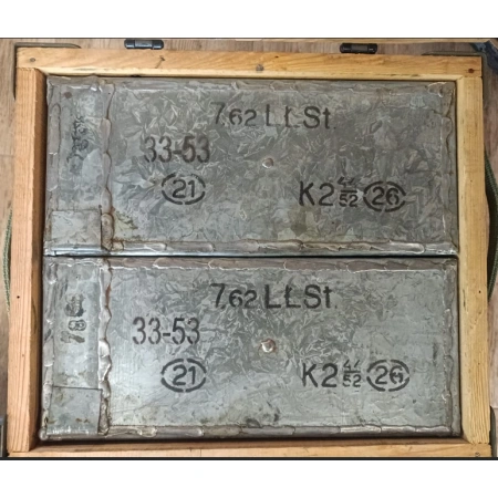 Amunicja polska, lekka 7,62x54R, hermetyczne opakowanie 440szt