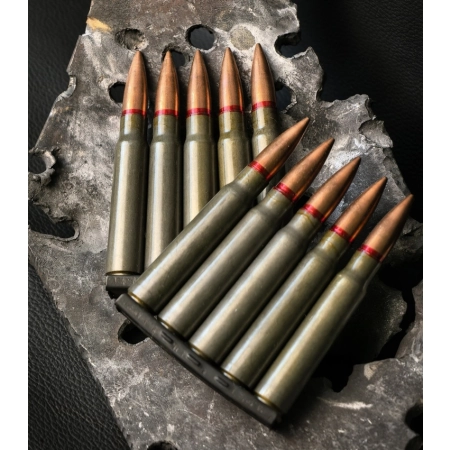 Amunicja łódkowana 8x57 (7,92x57) opakowanie 20szt