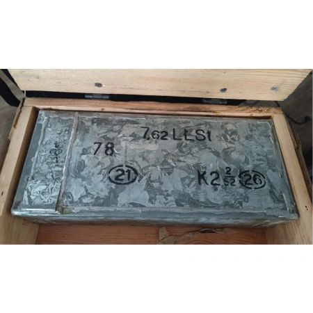 Amunicja 7,62x54R łódkowana, hermetyczne opakowanie 300szt