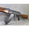 Radziecki AKM 7,62x39 z 1967 roku.