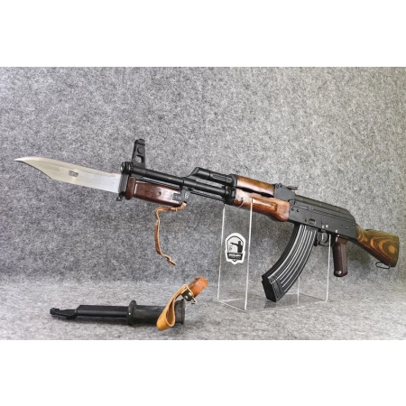 Radziecki AKM 7,62x39 z 1967 roku.