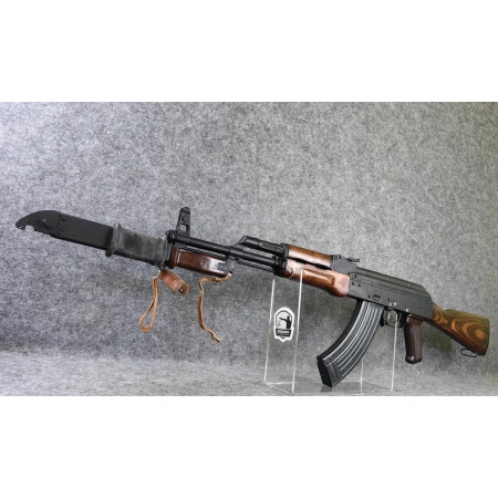 Radziecki AKM 7,62x39 z 1967 roku.